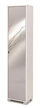 Sarmog Mobile Colonna 1 Anta Finitura Bianco Fiammante Specchio in Kit 43x29xh190 744spk