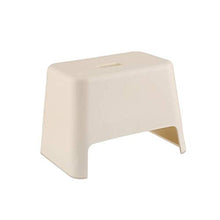LLT Bagno Sgabello Basso Poggiapiedi in Materiale Plastico Antiscivolo Portatile Piccolo Banco Casa Cambiare Le Scarpe Bambino Soggiorno Sede All'Interno Del Giardino Car,227 Millimetri