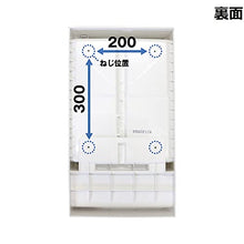 Armadietto a specchio T3260 9368i (japan import)