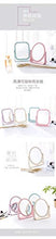 Portatile desktop rotondo specchio ragazza trucco specchio studente tenuto in mano bifacciale specchio retroilluminato signore bellezza trucco specchio A2
