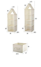 SZQ-- Scatola portaoggetti da appendere per vestiti, in tessuto, può essere utilizzata con cassetti che possono essere lavati con acqua 27.5*27*18cm beige