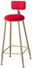 Posto a sedere Sgabello Alto velluto imbottito Bar Sgabello con gambe d'oro ferro Cucina Colazione Dining Chair poggiapiedi contatore Altezza sgabello, Altezza seduta 75cm, Carico massimo 150 kg sgabe