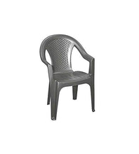 Ischia Sedia monoblocco impilabile con schienale basso, effetto Rattan, Colore Nero (Antracite)