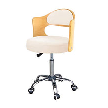 zvcv Sedia Girevole Studio Scrivania Sedia Sollevamento Sedia Girevole Sedia con Schienale Casual per Casa/Ufficio/Sala Studio, Giallo