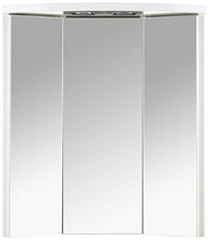 Pelipal 954 - Armadietto piccolo in legno, 55 x 63 x 20 cm, colore: Bianco lucido