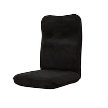 Chaise Longue Poltrona Poltrone Sacco Sofà Pigro, Sofà Singolo Pieghevole Moderno Semplice, Sofà Sdraio da Finestra, Divano Piccolo, Sedia da Pavimento GCSQF1014 (Color : 3#)