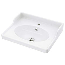 IKEA RÄTTVIKEN lavabo singolo 62x49 cm bianco