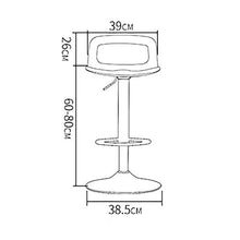 LIZHIQIANGdiaodeng Sgabello Sedia contatore 360 Gradi Ristorante Sedia da Ufficio Rotazione Ascensore Cucina Sgabello Sedia Hollow Piccola Schiena Sedia Singola/Doppia di Bellezza di 2 Colori (col