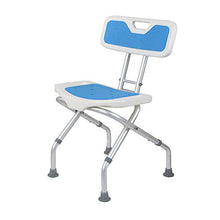 HSRG Bath Chair Pieghevole con Schienale Sedia da Bagno Bagno in Lega di Alluminio Sgabello da Doccia Portatile Sedute Donna Incinta Anziani