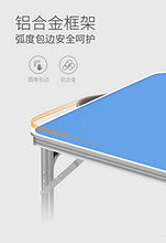Set di sedie da campeggio in alluminio, pieghevole da giardino e sedia da spiaggia, portatile 180X60X70cm-bianco