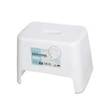 YIONGA CAIJINJIN Sgabello Antiscivolo Sgabello in plastica Bagno Bagno Sgabello da Bagno Durevole e infrangibile Sgabello da Bagno (Color : White)