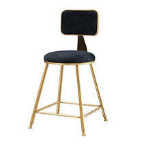 LULUVicky Seggiolone La Reception di Stile Moderno Semplice Presiede Lo Sgabello da Bar d'Acciaio di Altezza del Contatore (Size:H45cm; Color:Black)