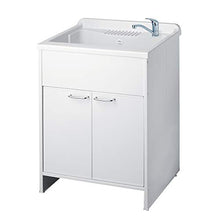 LAVATOIO CR KIT SERIE JUNIOR L60XP50XH85 COMPLETAMENTE IN RESINA MADE IN ITALY