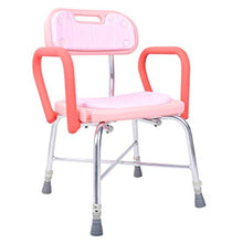 HYYDP Bagno Sgabello Sgabello da bagno Old Man Bagno Piccola panca Sgabello Be applicable compatible for lavaggio Sgabello basso Sgabello Be applicable compatible for doccia Poggiapiedi antiscivolo Se
