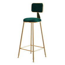 Sedia da pranzo, sedia braccioli, seggiolone, seggiolone, sgabello bar sgabello sgabello da cucina sgabello da pranzo sala da pranzo sedie ad altezza bar sgabello posteriore bar sgabello schienale sch