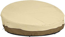 Copertura per letto da giardino in rattan, impermeabile, copertura per divano letto, copertura per mobili da esterni, extra large, tessuto Oxford, 228 x 83 cm, beige e caffè