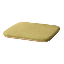 Memory Schiuma Poltroncini da poltrona imbottita, cuscini da pranzo da interno cuscini da sedia da esterno cuscino da esterno patio mobili per ufficio premium con cespuglio verde 45x45cm (18x18in) yqa