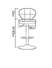 Poltrone Nubao Sgabello con poggiapiedi, Confortevole con Schienale Sedia da Pranzo Salone di Bellezza Aula Sala riunioni Altezza Regolabile Sgabello Bar (Colore: C, Dimensione: 63-83CM)