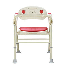 JTKDL Sedia da Doccia Sedia da Bagno Sgabello da Bagno Vecchio Donna Incinta Sedia da Bagno Pieghevole,A2