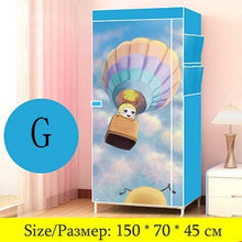 JJZXT Armadio Non Tessuto Fold Portatile Governo di immagazzinaggio Pieghevole Armadio Carino Armadi Matura Bagagli Piatto Silding Porta