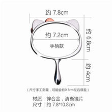 weichuang Trucco specchio luce Piccolo mini formato Kitty Specchio In Metallo Con Sacchetto di Pelle Portatile Trucco Specchio Portatile Vanity Mini Specchio Trucco specchio