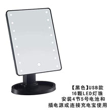 UYZ Specchio da toeletta per la Pulizia dello Specchio Portatile Princess a LED con Luce Touch Screen Lampada da Tavolo Specchio da toeletta Quadrato