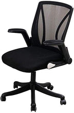 DINGZXC Sgabelli da Bar Sedia Girevole Sedia da Ufficio, Rotazione a 360 ° Ergonomia Schienale Pieghevole Sedia Direzionale Elevabile Corrimano Rotante,Nero