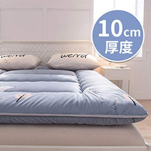 GEDHH Tatami - Materasso futon per Studenti, Spessore 10 cm, B, 90 * 200cm/35 * 79inch