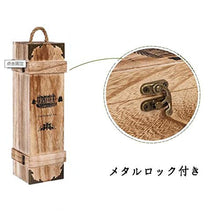 F Fityle Scatola Legno Vino Cassette Porta Scatole Confezione Regalo Vuote Portabottiglie di Vino Pieghevole, in Legno Naturale
