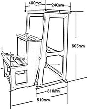Mirui Sgabello Legno Folding Passo Sgabello Sgabello Scala Domestica Scaletta Pieghevole di Legno di Gomma A Doppio Uso Multifunzionale Risparmiare Spazio, Peso 100kg Bearing