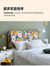 Fodera per comodino semplice e moderna Fodera per testata del letto a prova di polvere elastica completamente chiusa / Fodera protettiva, 05,210,240 cm