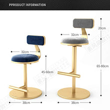 TopJiä Sgabelli da Bar con Schienale Regolabile da Bar,Girevole Seggiola da Bar con Poggiapiedi,Velluto Sgabello da Bar Industriale Sedia Cucina,Portante di Carico 150kg,per Ristorante Bar Cucina