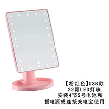 UYZ Specchio da toeletta per la Pulizia dello Specchio Portatile Princess a LED con Luce Touch Screen Lampada da Tavolo Specchio da toeletta Quadrato