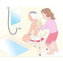 JTKDL Sedia da Doccia Sedia da Bagno Sgabello da Bagno Vecchio Donna Incinta Sedia da Bagno Pieghevole,A2