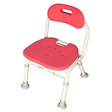 Sgabelli da Bagno Antiscivolo con Schienale Sgabelli Bracciolo Sgabello da Bagno Sedie da Bagno per Donna Incinta 0104 (Colore: Blu)