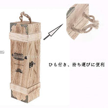 F Fityle Scatola Legno Vino Cassette Porta Scatole Confezione Regalo Vuote Portabottiglie di Vino Pieghevole, in Legno Naturale