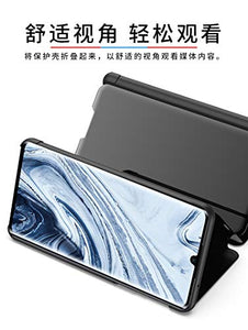 Nadoli Custodia per Samsung Galaxy A52,Chiaro Specchio Stand Protezione Libro Portafoglio Cover Custodia in Pelle Difficile PC Copertura,Nero