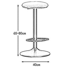 LJFYXZ Sgabelli da bar Sgabello da colazione in cucina Design moderno Sgabello alto in velluto Regolabile in altezza 65-80 cm per Cucina, bar, ristorante (Color : White)