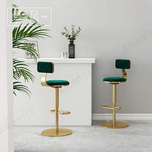TopJiä Lusso Leggero Velluto Sgabelli da Bar con Schienale,Girevole Seggiola da Bar con Poggiapiedi,Regolabile da Bar 45-60cm,Adatto per L'altezza del Desktop 75-95cm,per Ristorante Bar Cucina