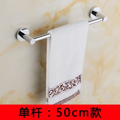 Portasciugamani da bagno in acciaio inox Portasciugamani da bagno Portasciugamani a cremagliera singola e doppia da 50 Cm a palo singolo