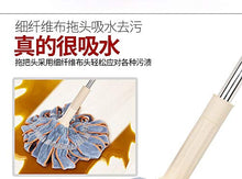 SSAYY Spray Mop Completo Blocco Carta Rotazione Automatica Rotazione Acqua Mop Famiglia Lazy Fiber Bu Tiao Sheng-Mop Testa Mop all'Ingrosso