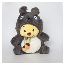JSJJRFV Giocattoli di Peluche Cartoon Bear Peluche Giocattoli Peluche Dolls 20cm Dono Regalo per Bambini