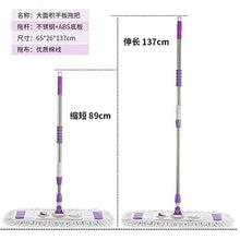 SSAYY Mop 65Cm Pulitore Spazzatrice Starter Kit Mop Asciutto E Bagnato per La Pulizia di Pavimenti in Legno Manico Telescopico Mop Piatto Rotazione di 360 Gradi
