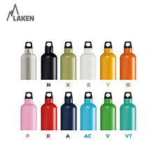 Laken Futura Thermo Borraccia, Bottiglia d'Acqua Isolamento Sottovuoto Acciaio Inossidabile, Bocca Stretta, Giallo, 750 ml