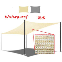 YYQ Tenda a Vela 200X180CM Beige Impermeabile Parasole Anti-Strappo Rettangolare Telo da Sole,per Giardino Feste Pergola