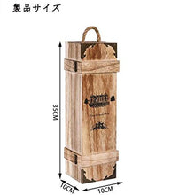F Fityle Scatola Legno Vino Cassette Porta Scatole Confezione Regalo Vuote Portabottiglie di Vino Pieghevole, in Legno Naturale