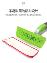 SSAYY Mop Magic Mop Plate Mop Mop Lazy Mop Regalo per Pavimento in Legno