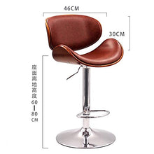 WFF Sedia da Ufficio Sgabelli da Bar Multifunzione Altezza di Sollevamento 40-55 cm Ruotare Retro in Legno massello Cuscino in Pelle Poggiapiedi di placcatura 3 Colori Disponibili Arredo Bar