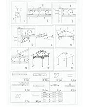 Gazebo Riccioli in metallo - 200 x 300 cm