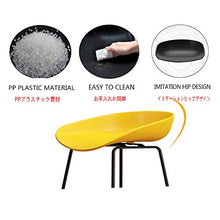 LKLXJ Sgabelli da Bar -Sedia da Bar in Metallo 45/65/75cm- Sgabello Sedia in Plastica Sedile Rigido Nero Rosso Giallo, Schienale Basso, da Montare,per Terrazze Interne All'aperto Sedie da Cucina Alte